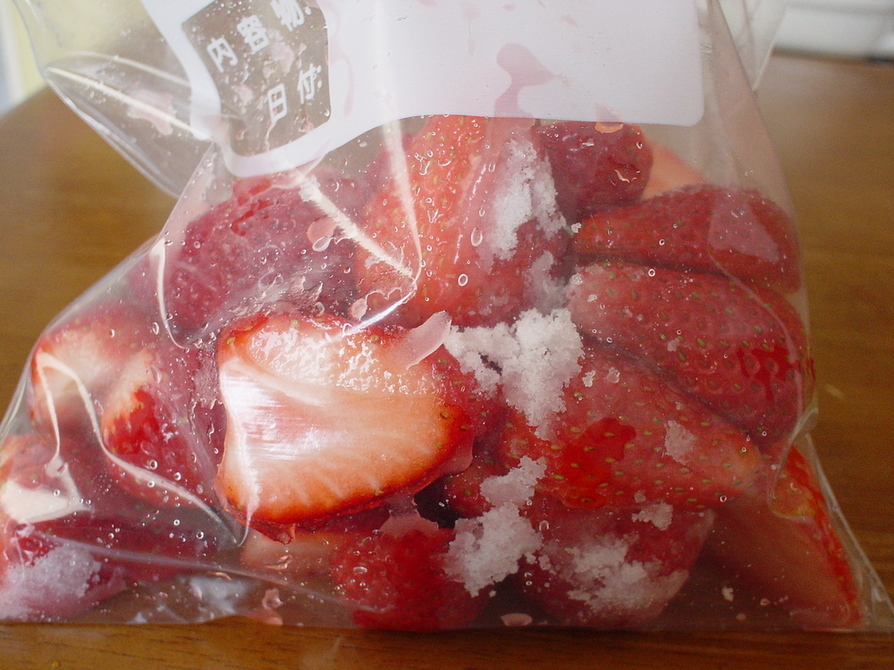 お砂糖まぶして☆イチゴの冷凍保存の画像