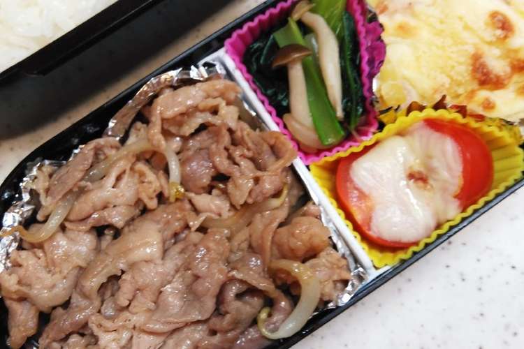肉好き男子高校生のお弁当30 レシピ 作り方 By たかたかっち クックパッド