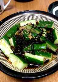 みんなが作ってる 餃子の付け合わせのレシピ クックパッド 簡単おいしいみんなのレシピが348万品