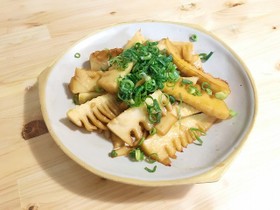 【ホシサンだししょうゆ】筍のバター炒め