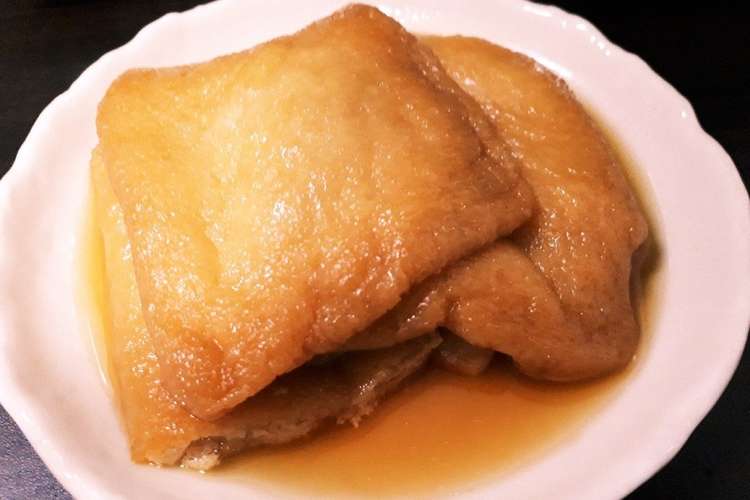 きつねうどんの 油揚げ レシピ 作り方 By エマニエル 藤子 クックパッド 簡単おいしいみんなのレシピが352万品