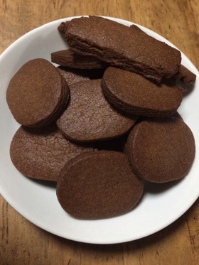 卵・バター無し チョコ感たっぷりクッキー