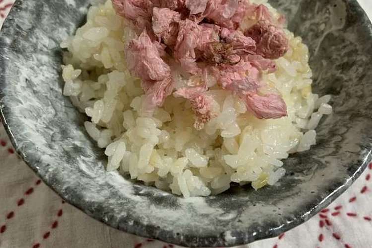 何でも合う桜の花のふりかけ レシピ 作り方 By Ankotetu クックパッド