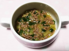 【離乳食後期】ひき肉となすの味噌煮