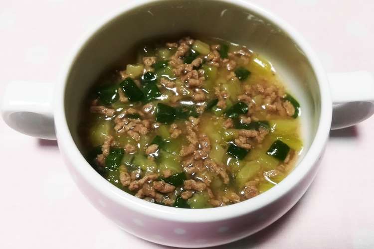 離乳食後期 ひき肉となすの味噌煮 レシピ 作り方 By 栄養士まち クックパッド 簡単おいしいみんなのレシピが366万品