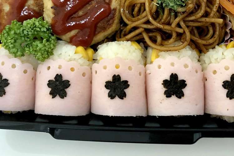 お弁当にハムとコーンのおにぎり レシピ 作り方 By Princes クックパッド 簡単おいしいみんなのレシピが359万品