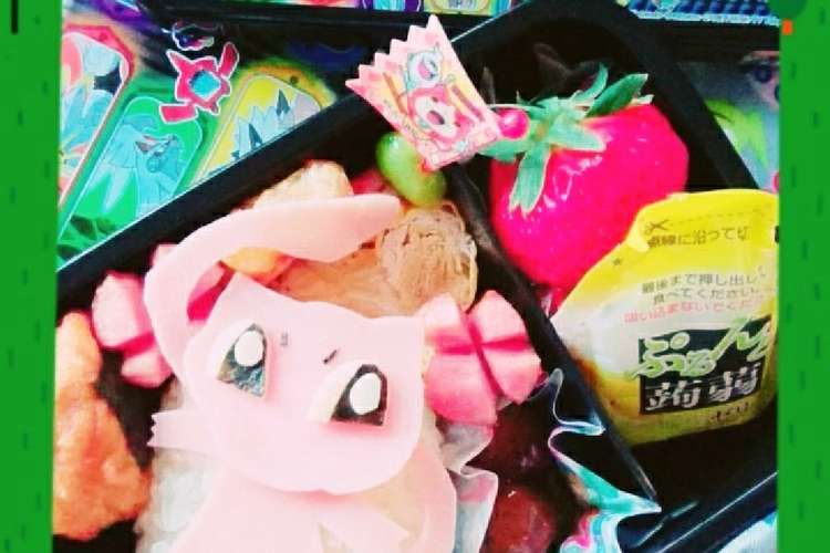 ミュウ レシピ 作り方 By クックw9d4nc クックパッド 簡単おいしいみんなのレシピが354万品