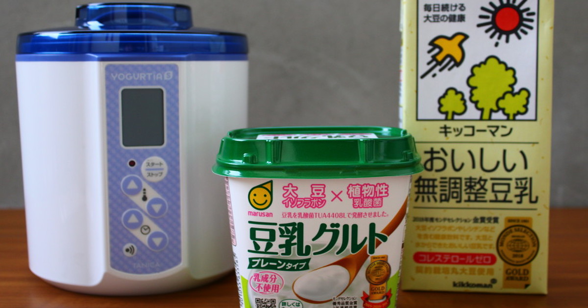 豆乳グルトとキッコーマン豆乳でヨーグルト レシピ 作り方 By タニカ電器 クックパッド 簡単おいしいみんなのレシピが367万品