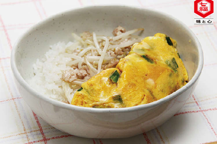 ふんわりにら玉ともやしのあんかけ丼 レシピ 作り方 By 味とこころ クックパッド 簡単おいしいみんなのレシピが370万品