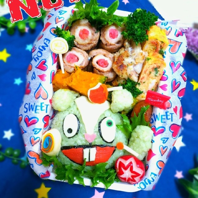 ハピツリ ナッティー キャラ弁 レシピ 作り方 By にｬん吉 クックパッド 簡単おいしいみんなのレシピが349万品