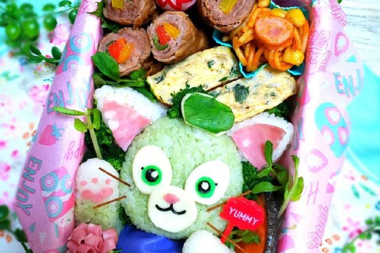 ディズニー ジェラトーニ 弁当 キャラ弁 レシピ 作り方 By にｬん吉 クックパッド 簡単おいしいみんなのレシピが373万品