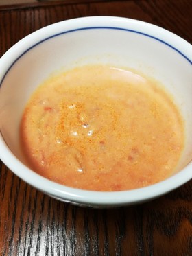 こく旨トマトスープ