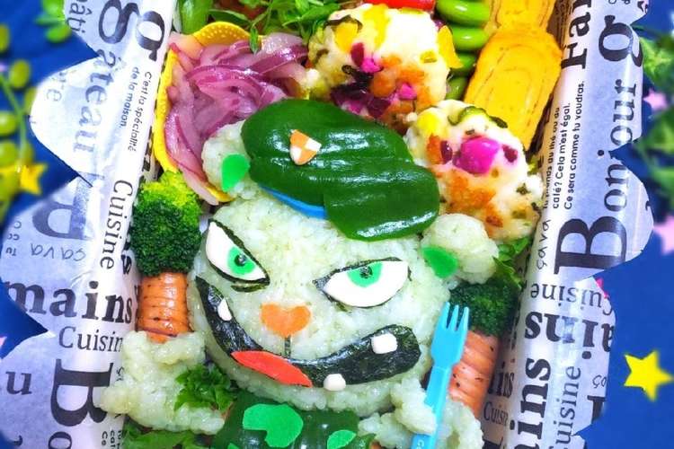 ハピツリ フリッピー キャラ弁 弁当 レシピ 作り方 By にｬん吉 クックパッド 簡単おいしいみんなのレシピが350万品