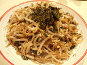 もやしと穂紫蘇の塩漬けナムル