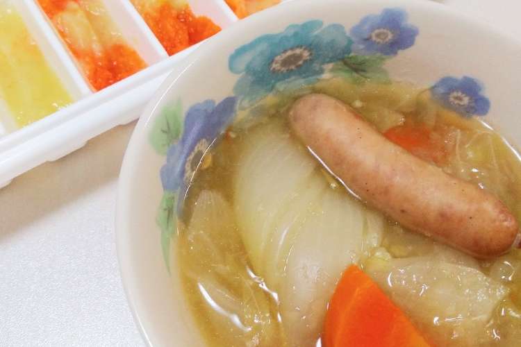 離乳食 電気圧力鍋でおかずスープ レシピ 作り方 By Masatoria クックパッド