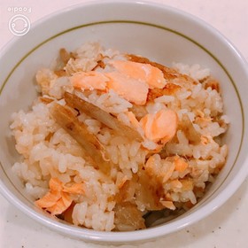 圧力鍋で、鮭とごぼうの炊き込みご飯