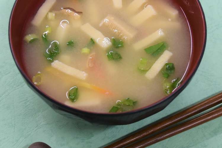 高野豆腐と乾燥野菜のお味噌汁 レシピ 作り方 By 今日の献立 山城屋 クックパッド 簡単おいしいみんなのレシピが357万品