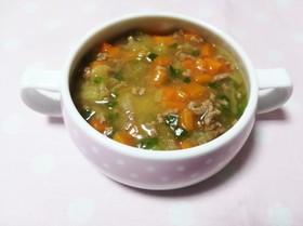 【離乳食後期】カラフル肉味噌うどん