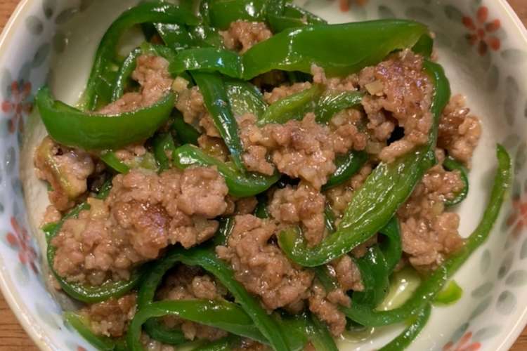 ピーマンと合挽き肉の中華炒め レシピ 作り方 By クック茶々茶 クックパッド 簡単おいしいみんなのレシピが352万品