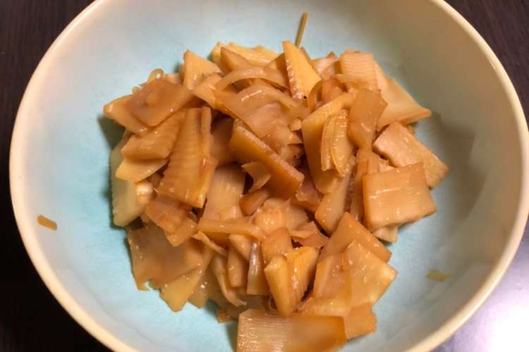簡単筍の佃煮 レシピ 作り方 By Rominori クックパッド 簡単おいしいみんなのレシピが367万品
