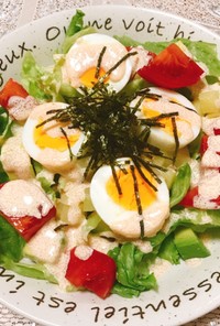 明太マヨソースがけ☆ゆで卵の具沢山サラダ