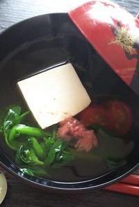 菜の花と豆腐とミニトマトのお吸い物