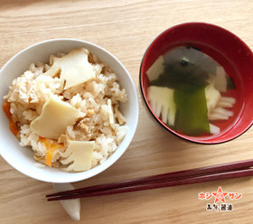 「白だし」でたけのこご飯