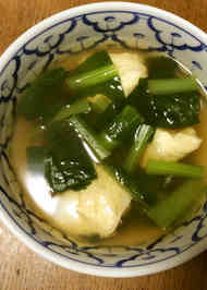 みんなが作ってる お吸い物 白だしのレシピ クックパッド 簡単