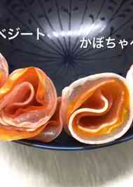 みんなが作ってる 生ハム 花のレシピ クックパッド 簡単おいしいみんなのレシピが366万品