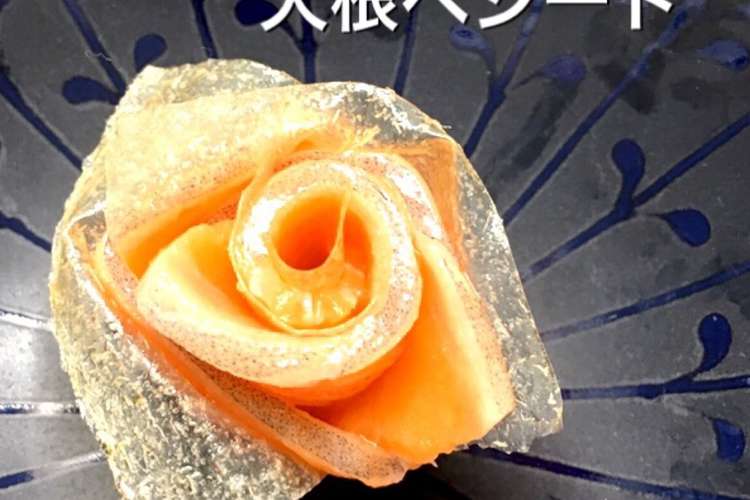 簡単ベジート サーモンの花 レシピ 作り方 By Mi Ki クックパッド
