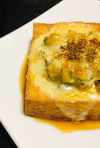 包丁&火いらず♬厚揚げの野沢菜チーズ焼き