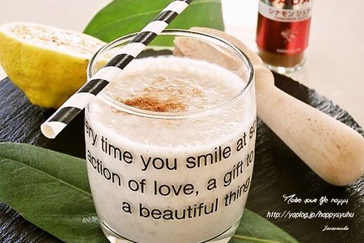 バナナレモンシェイク レシピ 作り方 By ジャカランダ クックパッド 簡単おいしいみんなのレシピが354万品