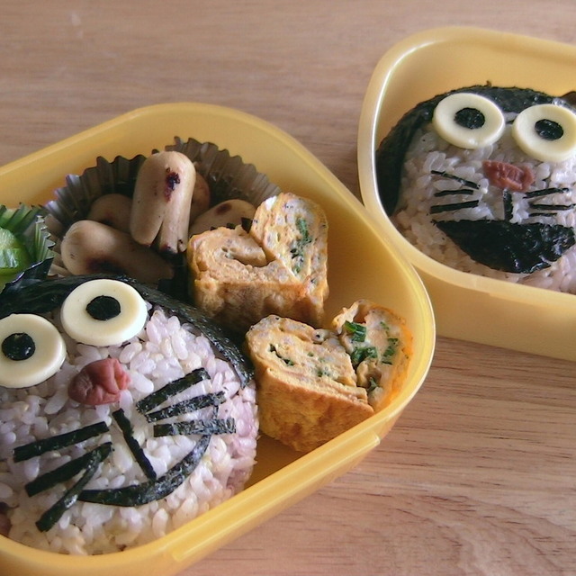 ドラえもんおにぎり キャラ弁 レシピ 作り方 By みっくママ クックパッド 簡単おいしいみんなのレシピが364万品
