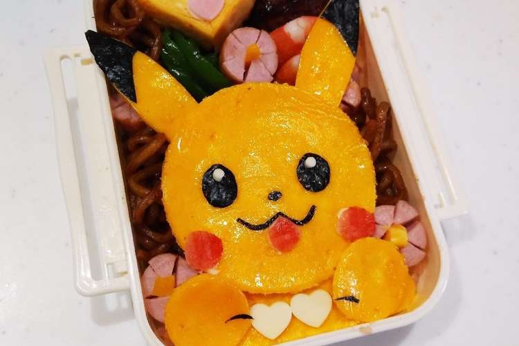 ピカチュウキャラ弁 レシピ 作り方 By クックのの クックパッド 簡単おいしいみんなのレシピが355万品