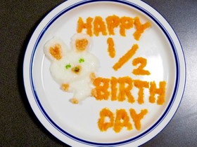 誕生日☆ハーフバースデー☆うさぎのモフィ