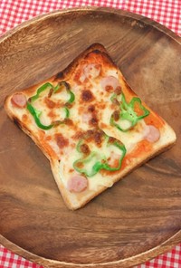 【時短】魚焼きグリルで簡単ピザトースト