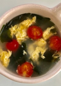 ふんわり卵ミニトマトわかめヘルシースープ