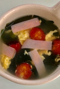 卵ミニトマトわかめハムのヘルシースープ