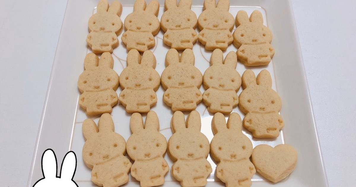 こどもの日にも サクサク型抜きクッキー レシピ 作り方 By にゃんぴーまうす クックパッド 簡単おいしいみんなのレシピが350万品