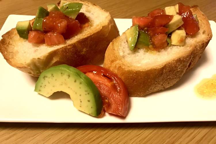 トマトとアボカドのブルスケッタ レシピ 作り方 By Haークック クックパッド 簡単おいしいみんなのレシピが360万品