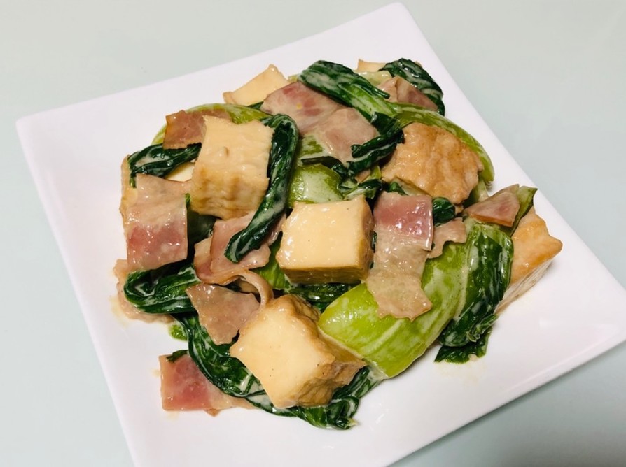 チンゲン菜ベーコン厚揚げのオイマヨソテーの画像