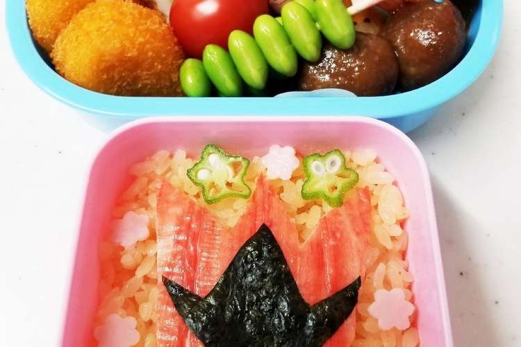 ポケモン キャラ弁 メガハッサム レシピ 作り方 By Es I クックパッド