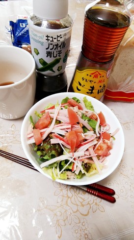 二種の調味料で簡単!サラダドレッシング☆