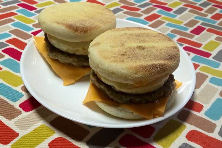 超簡単 誰でも朝マックソーセージマフィン レシピ 作り方 By Calimero クックパッド 簡単おいしいみんなのレシピが352万品