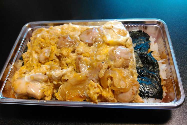 お弁当にいいね 卵焼き用鍋で親子丼 レシピ 作り方 By Urayasu クックパッド 簡単おいしいみんなのレシピが352万品