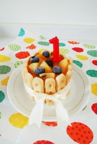 ヨーグルトと食パンで☆1歳の誕生日ケーキ