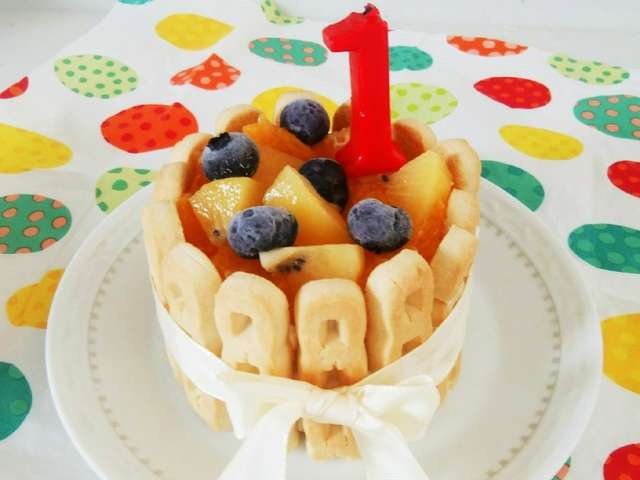 Ngagolak 1歳 誕生日 ケーキ ヨーグルト 水切り