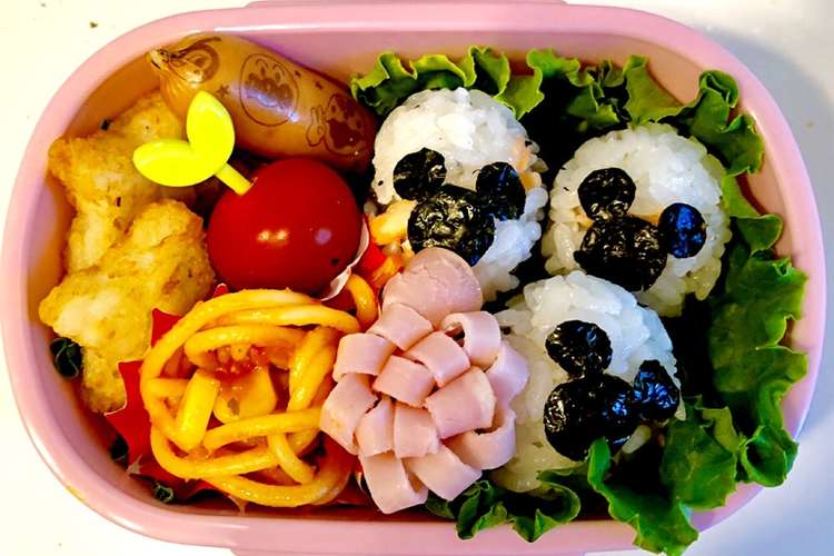 幼稚園年少さん娘のお弁当 2 レシピ 作り方 By りんころ1031 クックパッド 簡単おいしいみんなのレシピが375万品