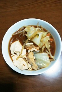 豆腐としらたきの野菜チキン味噌汁(仮)