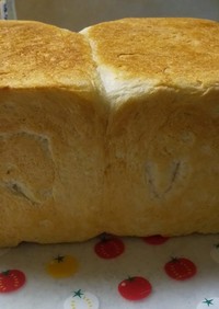 卵バター砂糖不使用！練乳でヘルシー食パン